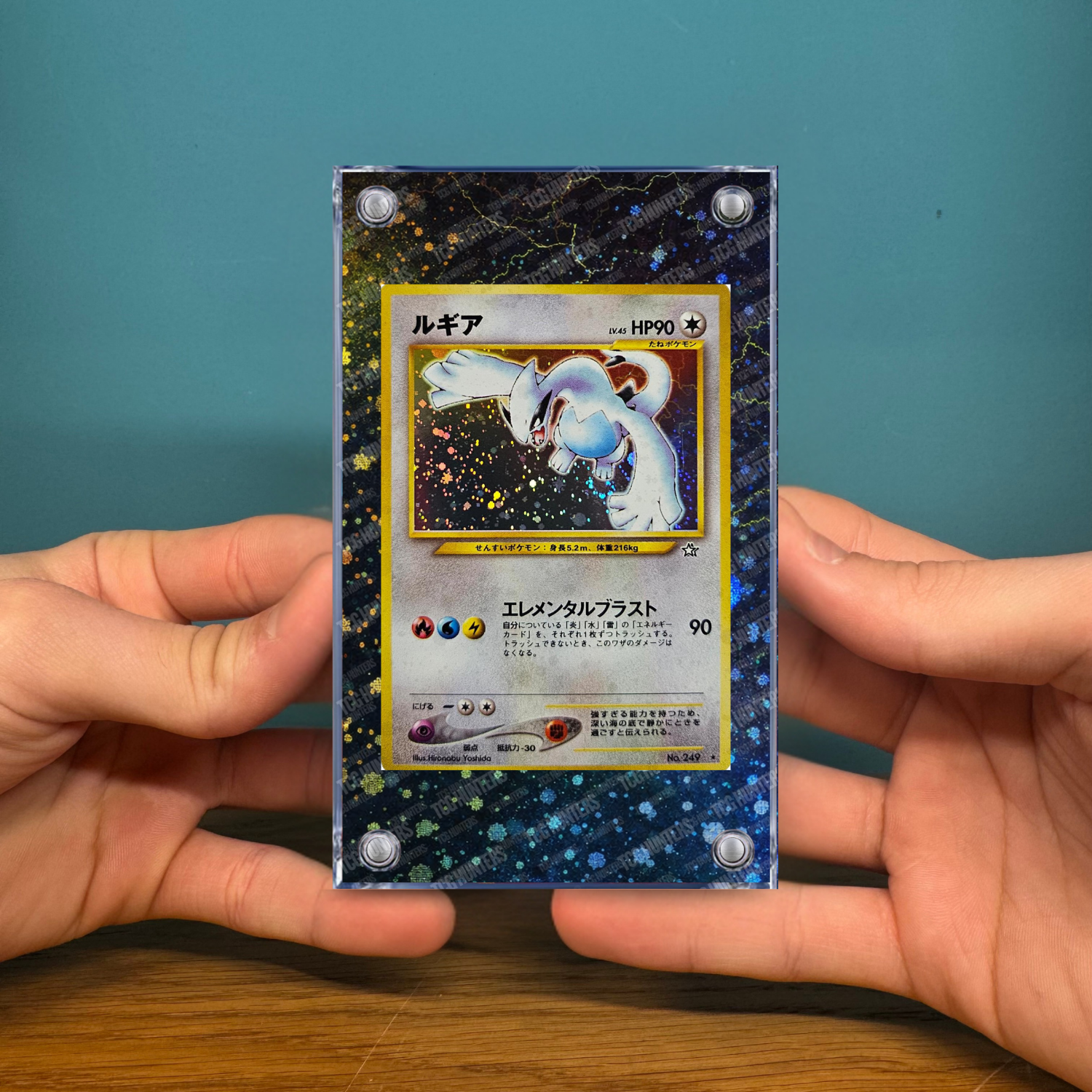 Pokémon Teca Magnetica Acrilico Extended Art - Lugia (NG 9) | Display Case2