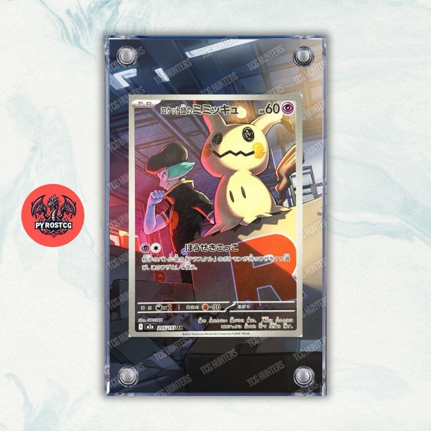 Pokémon Teca Magnetica Acrilico Extended Art - Mimikyu m2a 205 | Display Case0