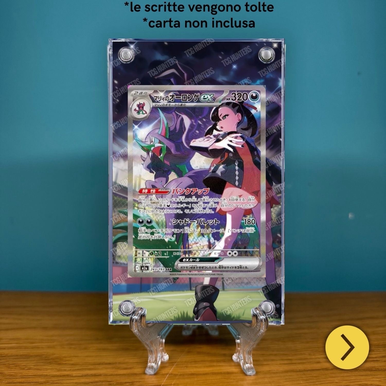 Pokémon Teca Magnetica Acrilico Extended Art - Grimmsnarl m2a 243 | Display Case1