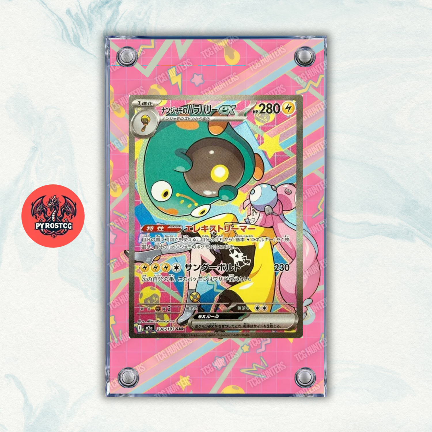 Pokémon Teca Magnetica Acrilico Extended Art - Bellibolt ASC 279 | Display Case0