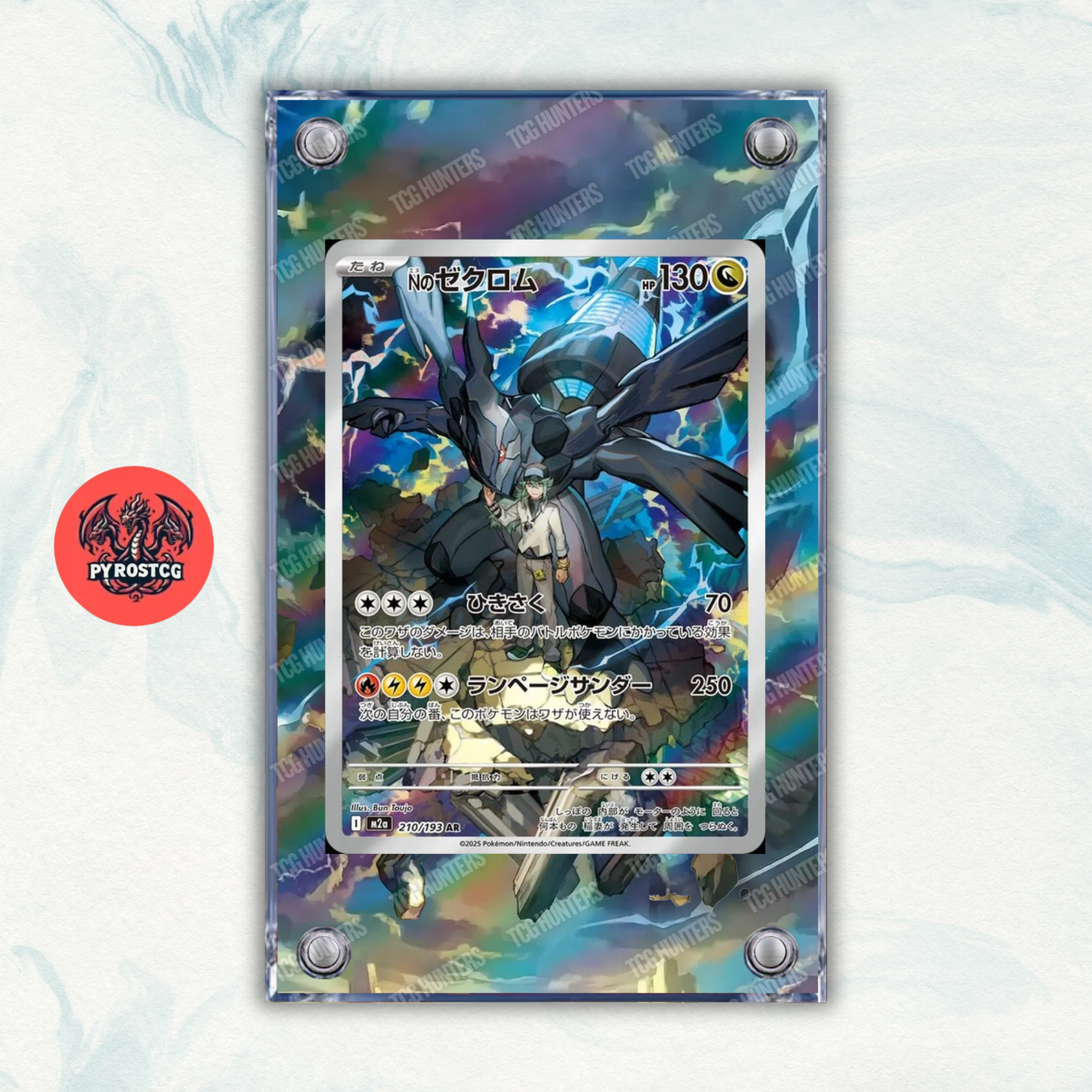 Pokémon Teca Magnetica Acrilico Extended Art - Zekrom m2a 210 | Display Case0