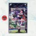 Pokémon Teca Magnetica Acrilico Extended Art - Grimmsnarl m2a 243 | Display Case0