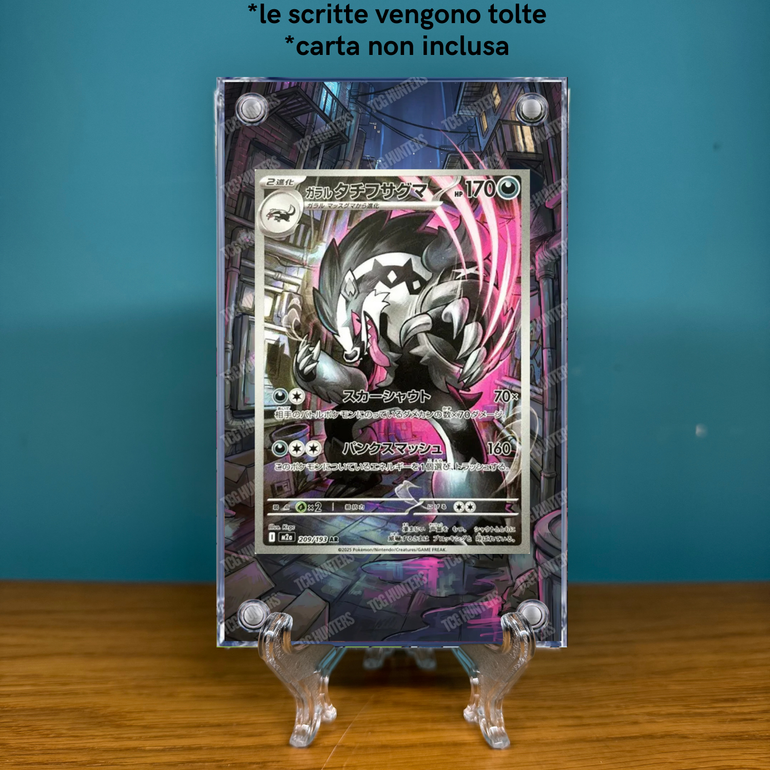 Pokémon Teca Magnetica Extended Art - Obstagoon di Galar ASC 245 | Display Case1
