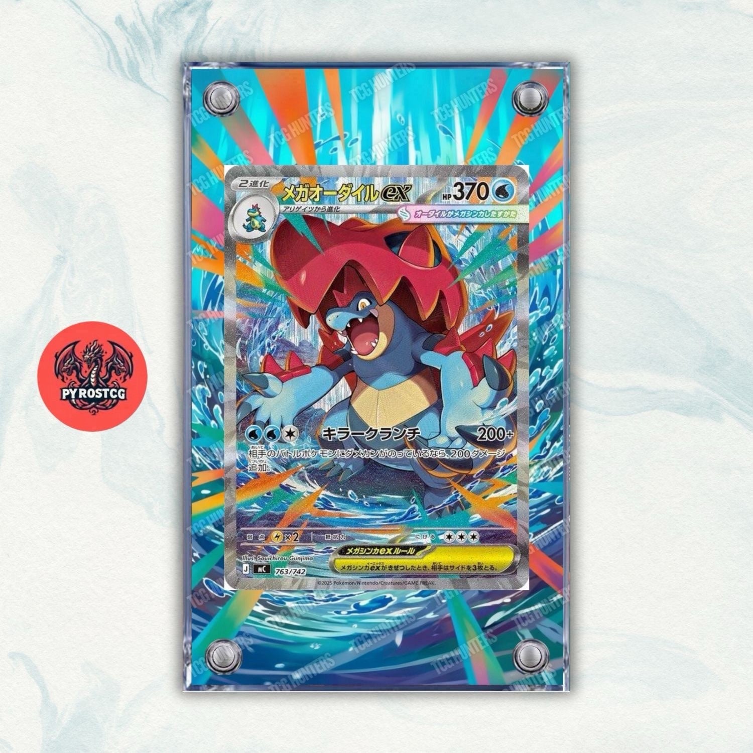 Pokémon Teca Magnetica Acrilico Extended Art - Feraligatr ASC 274 | Display Case2