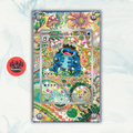 Pokémon Teca Magnetica Acrilico Extended Art - Seismitoad 105 | Display Case0