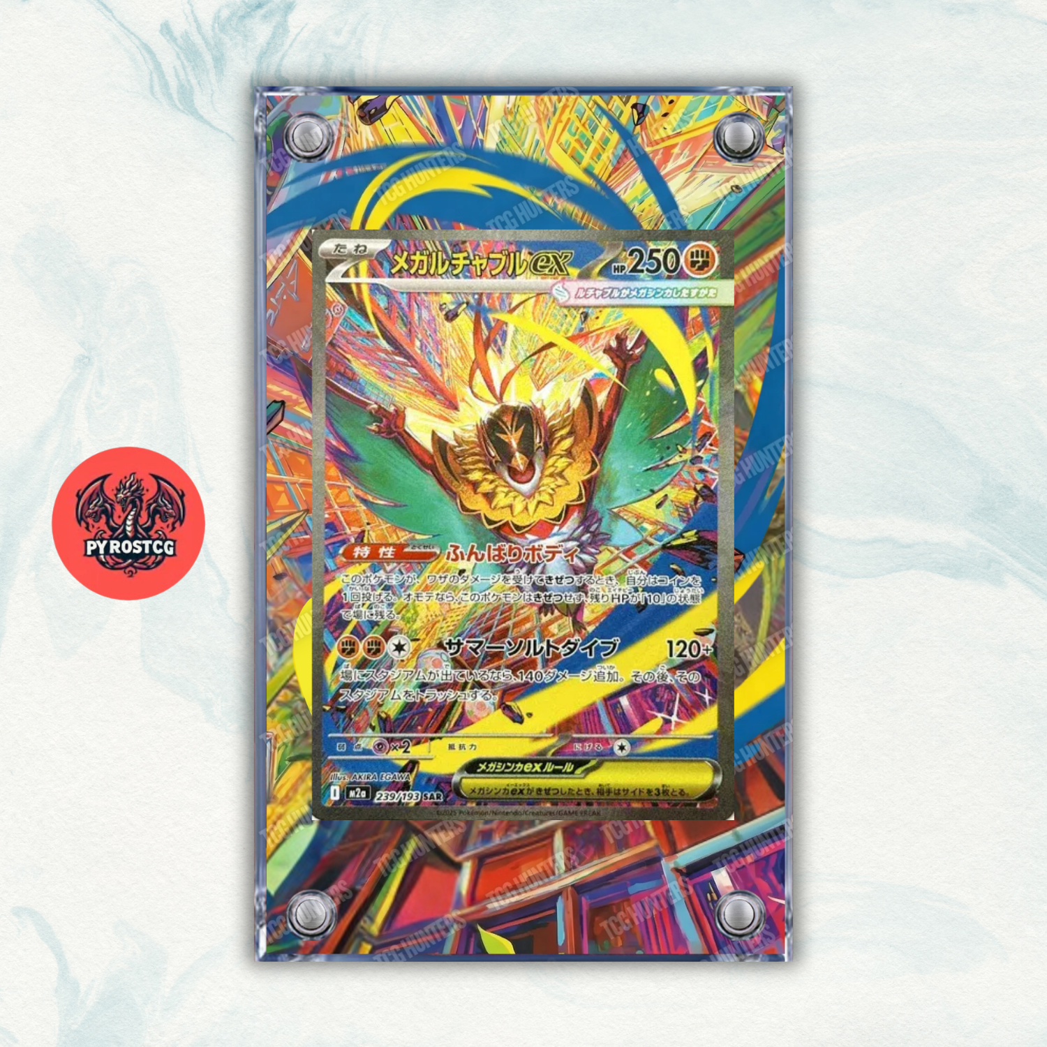 Pokémon Teca Magnetica Acrilico Extended Art - Hawlucha m2a 239 | Display Case0