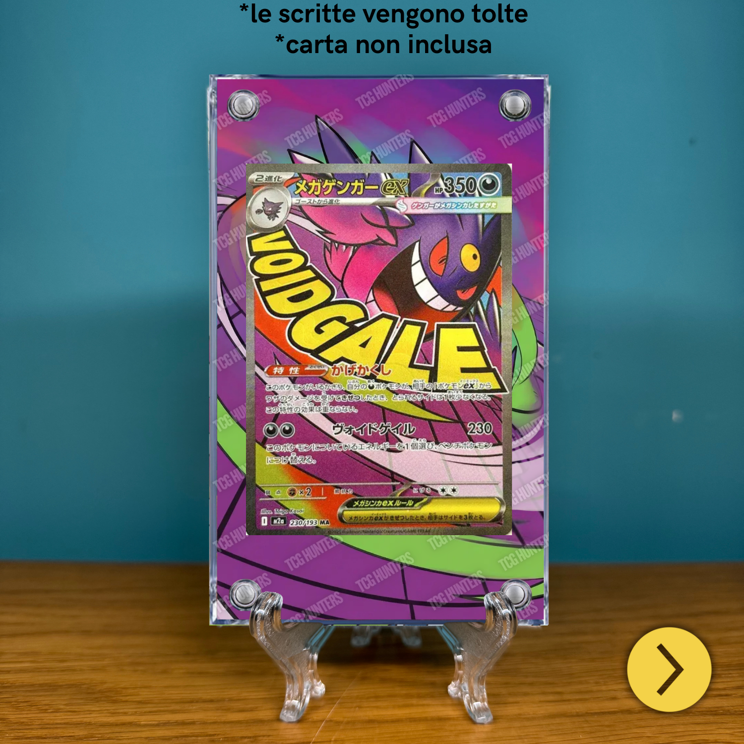 Pokémon Teca Magnetica Acrilico Extended Art - Mega Gengar m2a 230  Display Case1