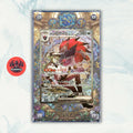 Pokémon Teca Magnetica Acrilico Extended Art Zoroark Di N M2a 242 | Display Case0