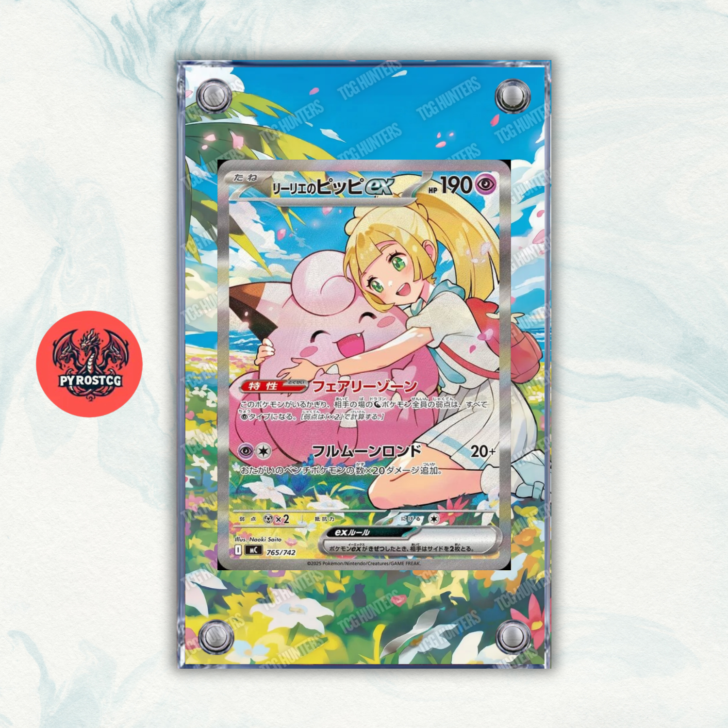 Pokémon Teca Magnetica Extended Art - Clefairy di Lylia ASC 280 | Display Case0