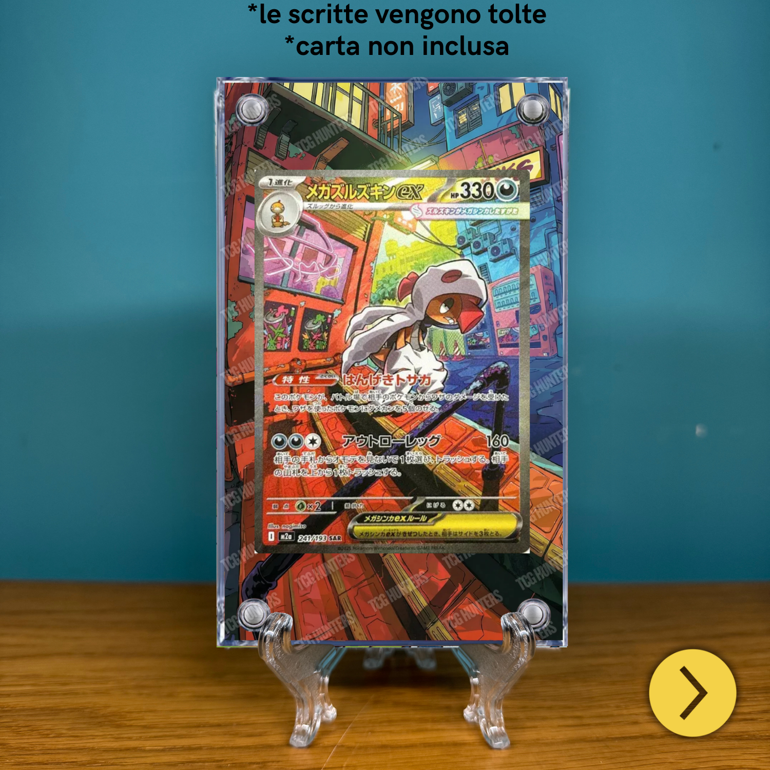 Pokémon Teca Magnetica Acrilico Extended Art - Mega Scrafty 241 | Display Case1