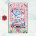 Pokémon Teca Magnetica Acrilico Extended Art - Sylveon PRE 156 | Display Case0