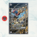 Pokémon Teca Magnetica Acrilico Extended Art - Greninja SVP 132 | Display Case0