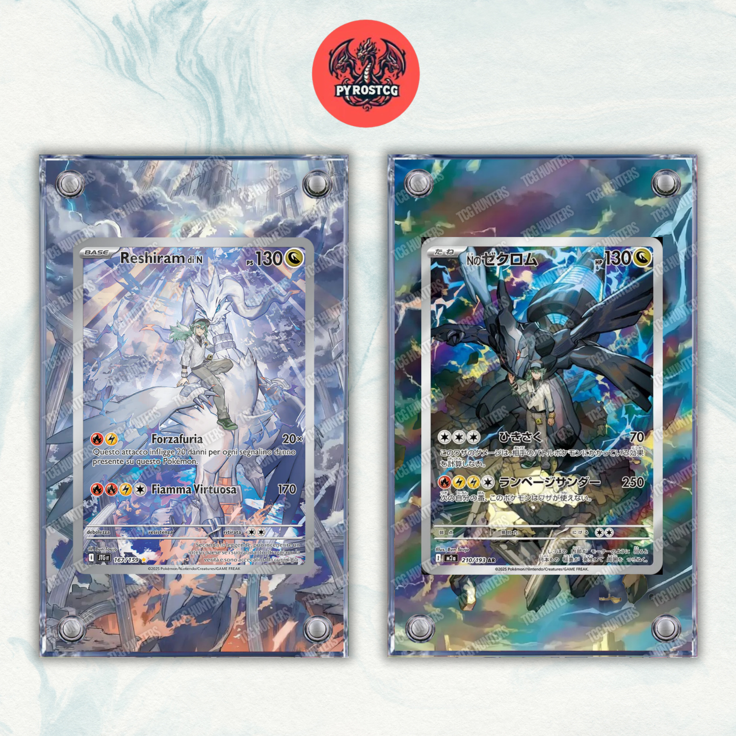 Pokémon x2 Teca Magnetica Extended Art - Zekrom Reshiram JTG MEP | Display Case0