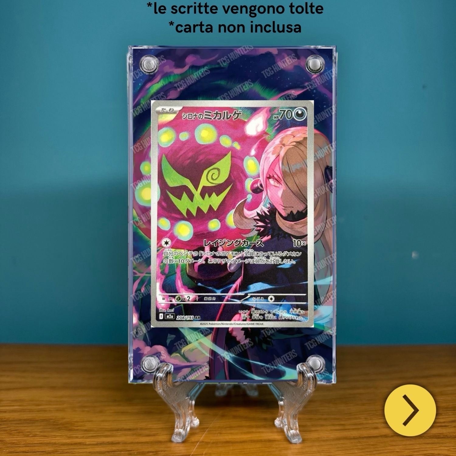 Pokémon Teca Magnetica Acrilico Extended Art - Spiritomb m2a 208 | Display Case1