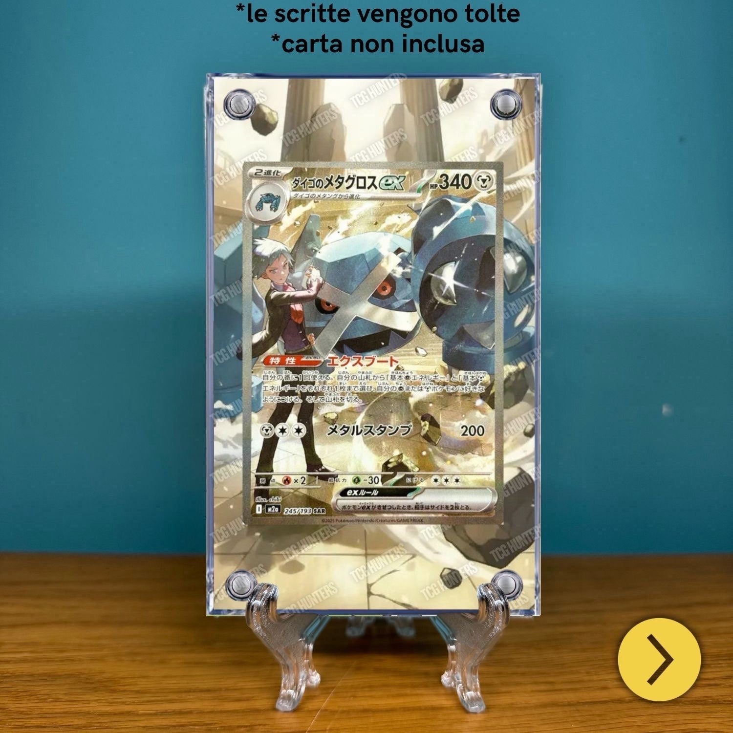 Pokémon Teca Magnetica Acrilico Extended Art - Metagross m2a 245/193 | Display C1