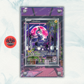Pokémon Teca Magnetica Acrilico Extended Art - Miraidon SVP 013 | Display Case0