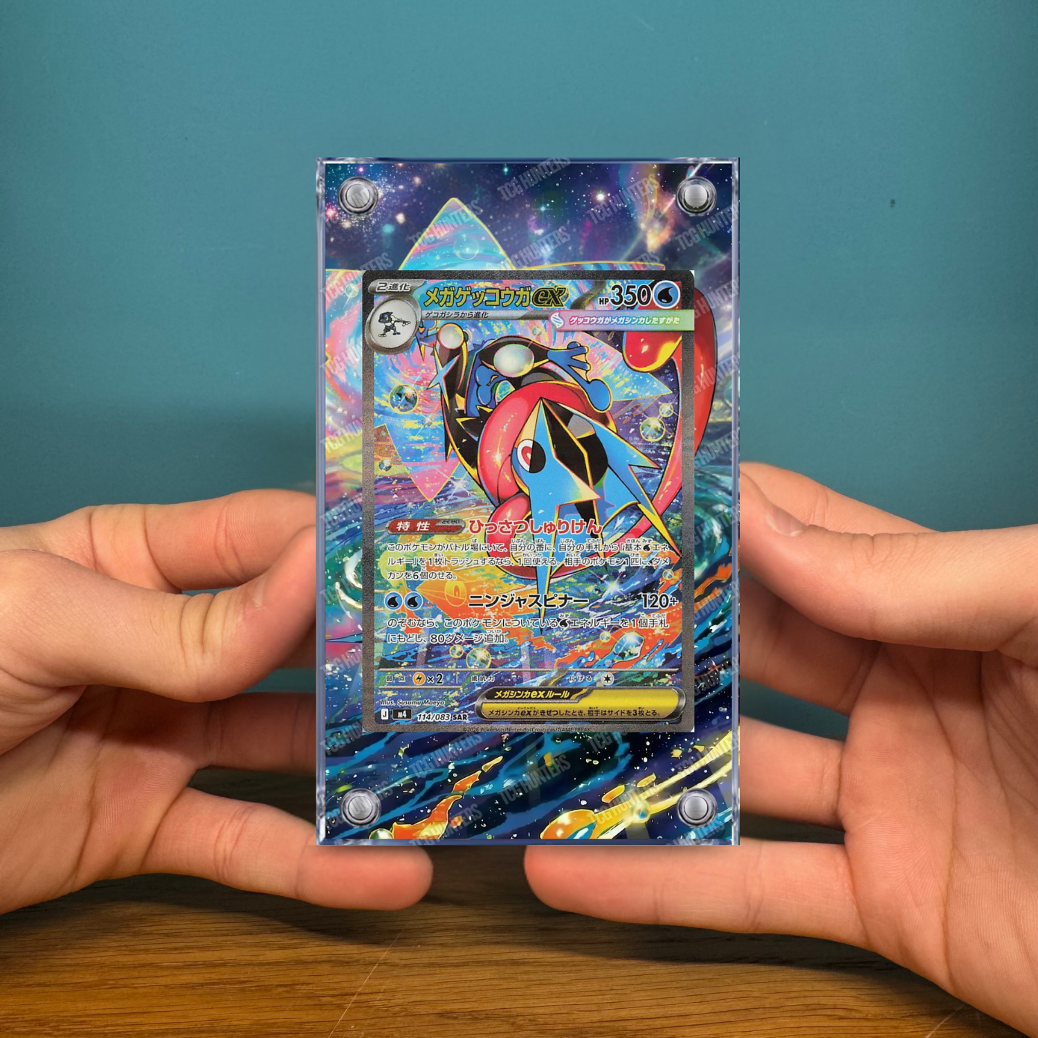 Pokémon Teca Magnetica Extended Art - Mega Greninja ex (m4 114) | Display Case2