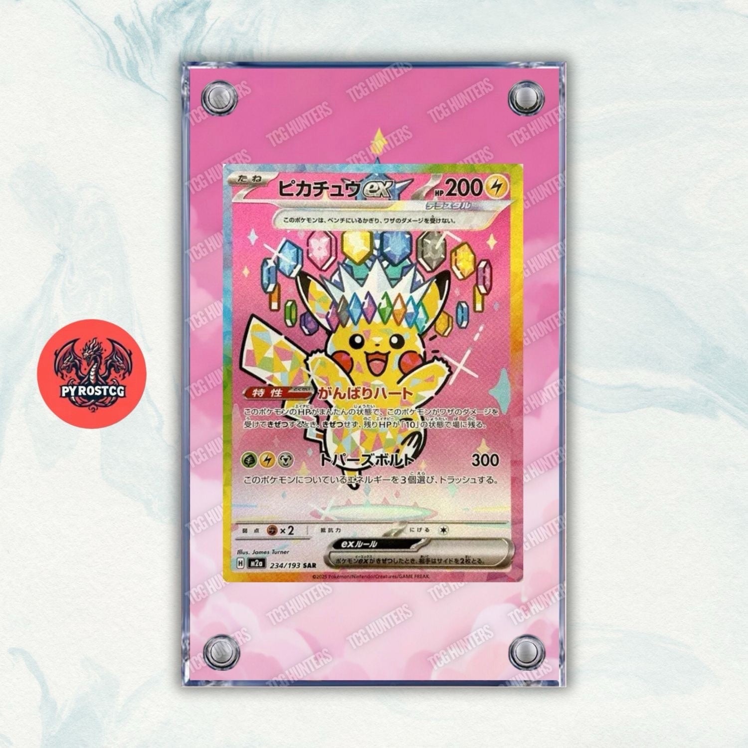 Pokémon Teca Magnetica Acrilico Extended Art - Pikachu ASC 277 | Display Case0