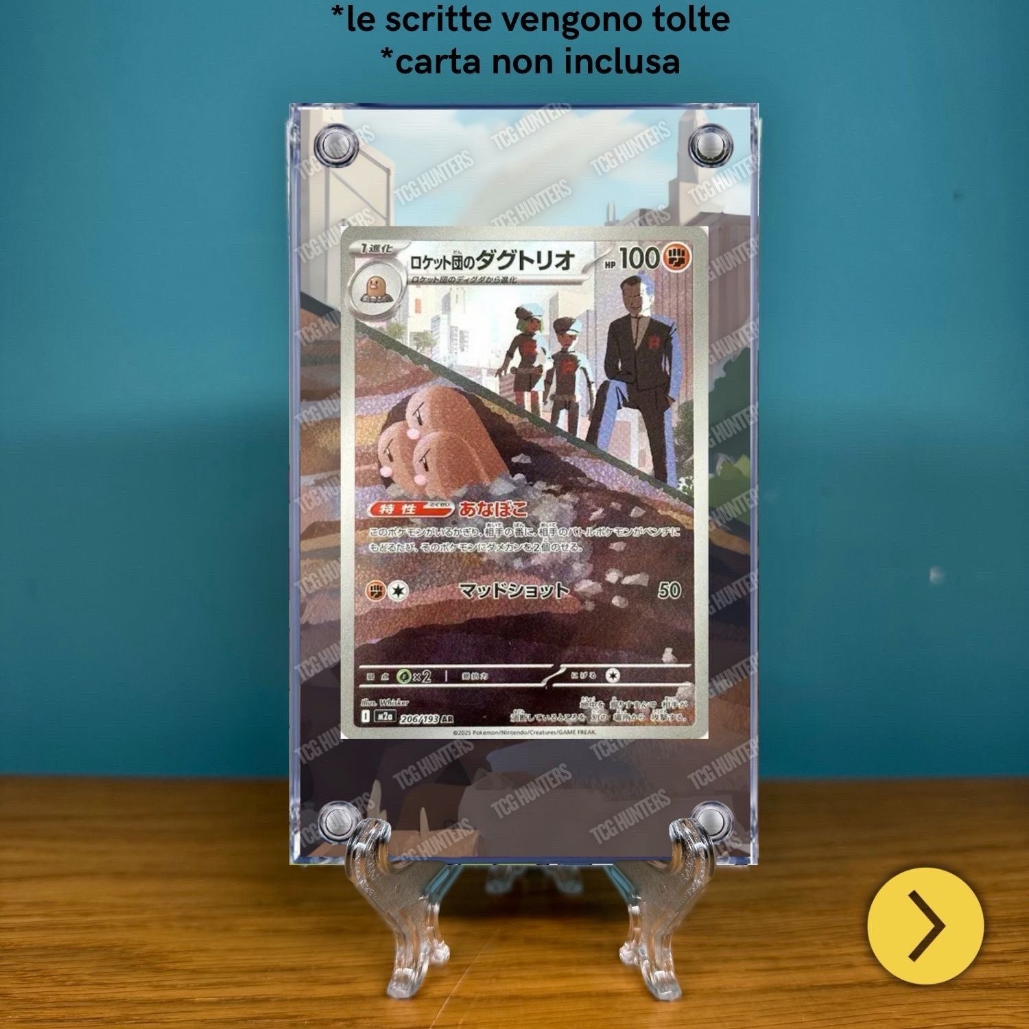 Pokémon Teca Magnetica Acrilico Extended Art - Dugtrio m2a 206 | Display Case1