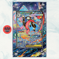 Pokémon Teca Magnetica Extended Art - Mega Greninja ex (m4 114) | Display Case0