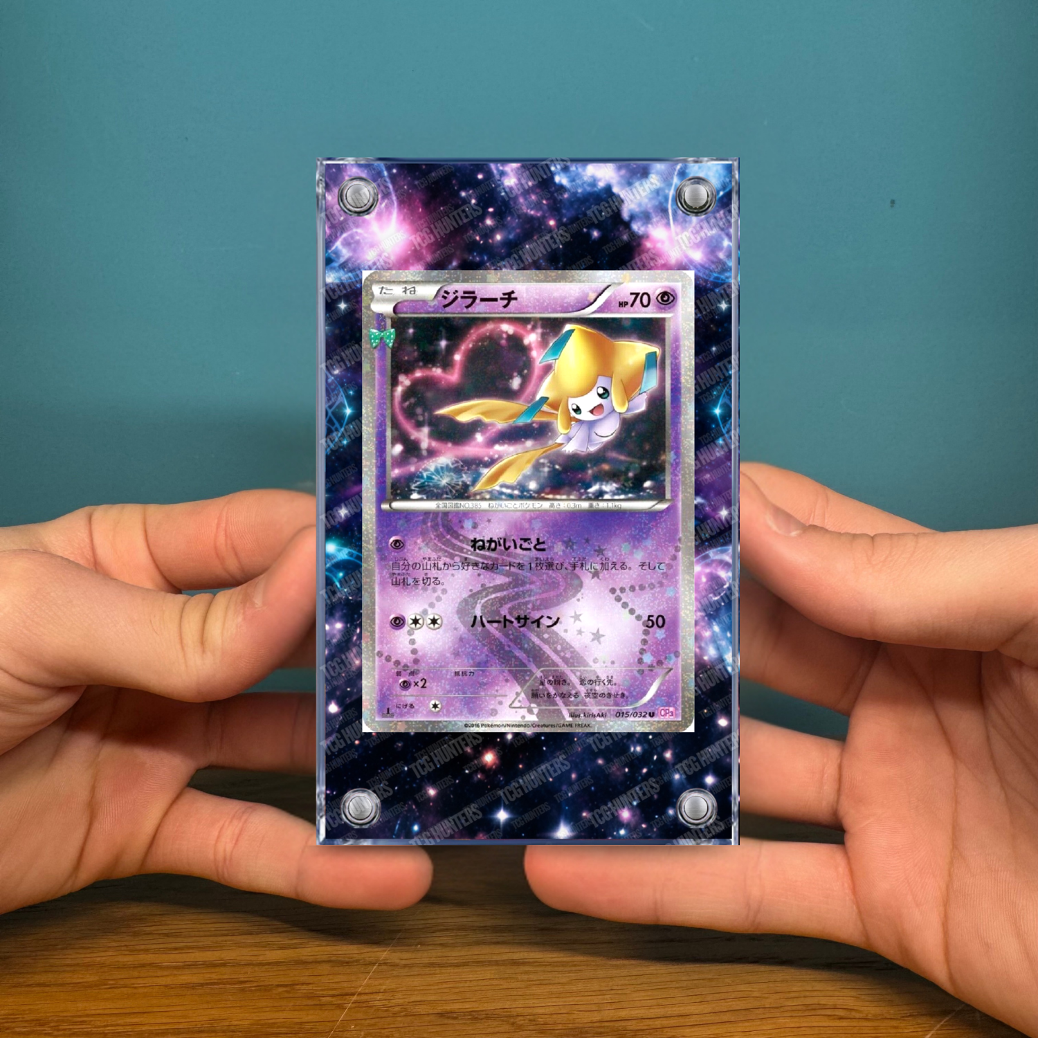 Pokémon Teca Magnetica Acrilico Extended Art - Jirachi (RC13) | Display Case2