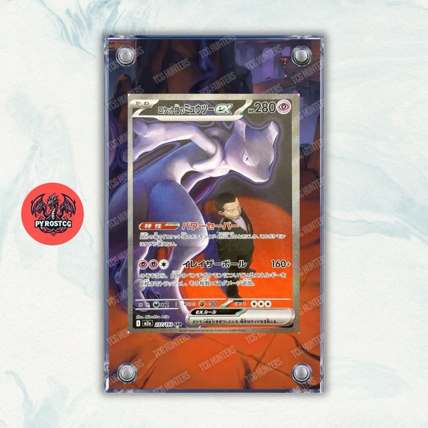 Pokémon Teca Magnetica Acrilico Extended Art - Mewtwo ASC 281 | Display Case0