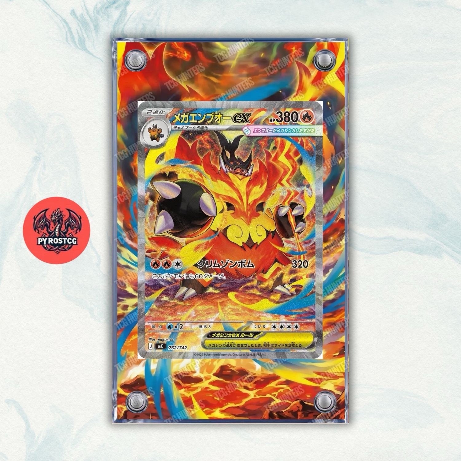 Pokémon x4 Teca Magnetica Acrilico Extended Art - Tepig Pignite Emboar + Mega 1