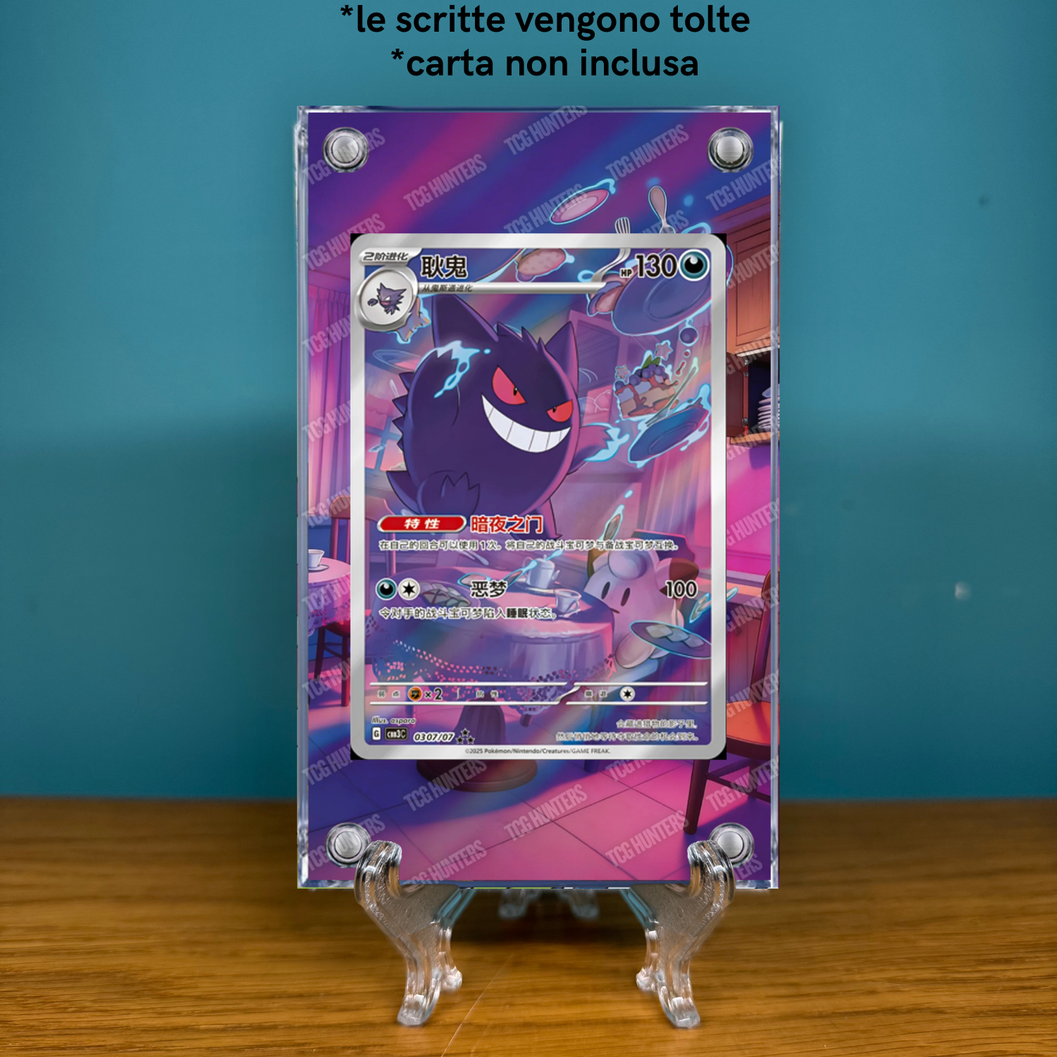 Pokémon Teca Magnetica Extended Art - Gengar (CBB3C 03) Gem Pack | Display Case1