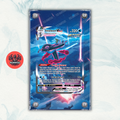 Pokémon Teca Magnetica Acrilico Extended Art - Inteleon FST 266 | Display Case0