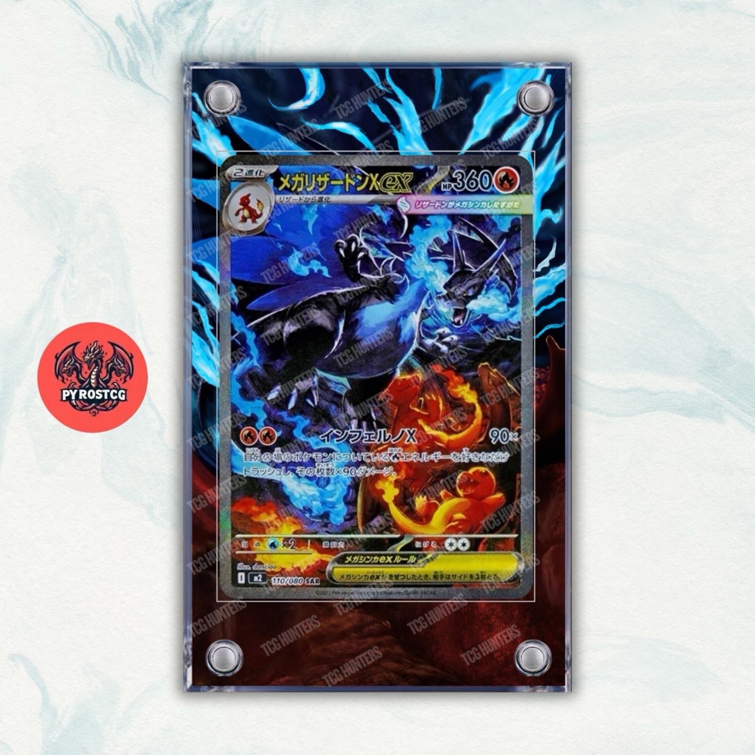 Pokémon Teca Magnetica Acrilico Extended Art Charizard PFL 125 | Display Case0