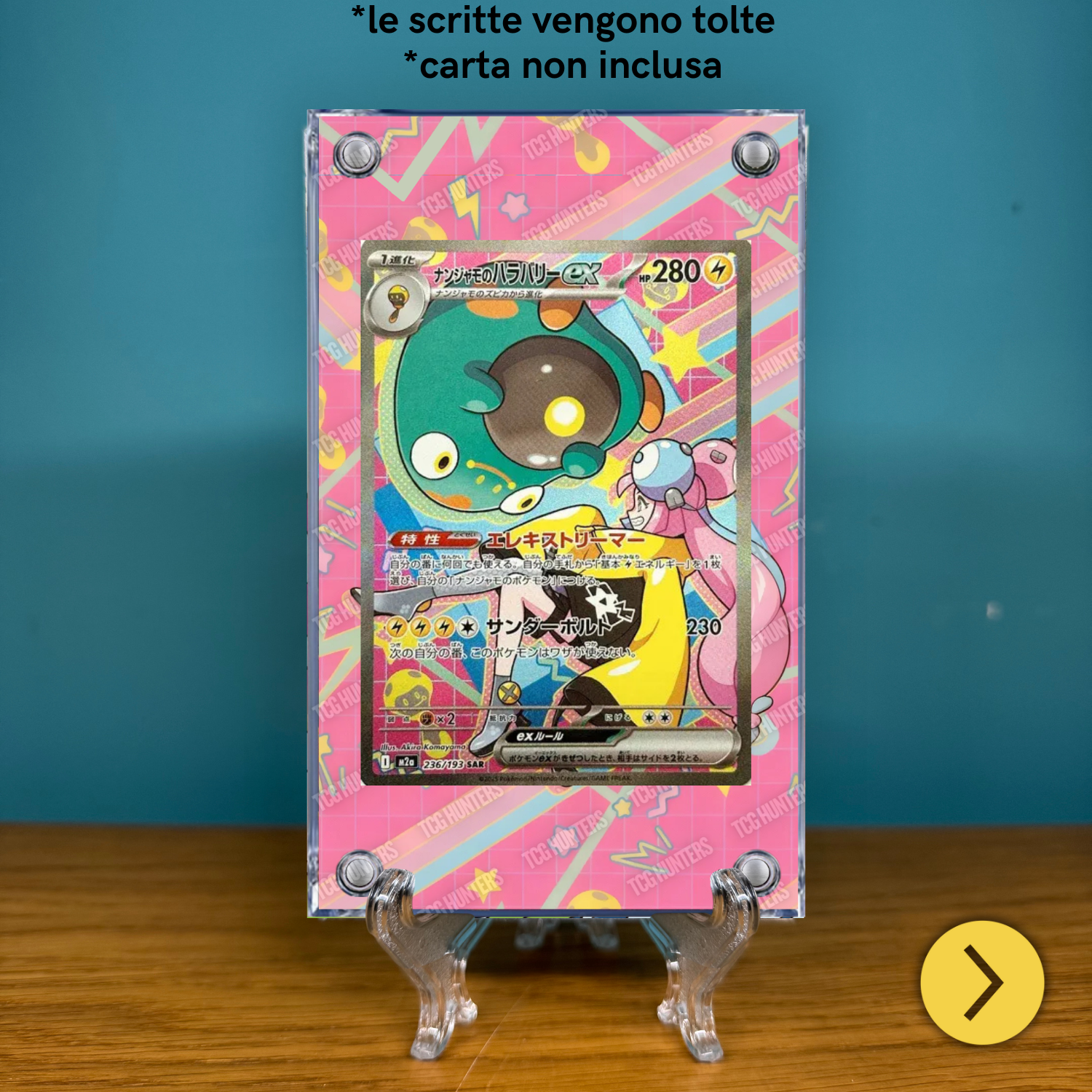Pokémon Teca Magnetica Acrilico Extended Art - Bellibolt m2a 236 | Display Case1